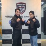 NISI20221205_0001146204_web